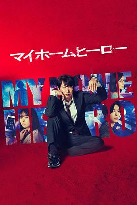 上海市辖区网站优化